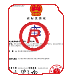张浦商标注册